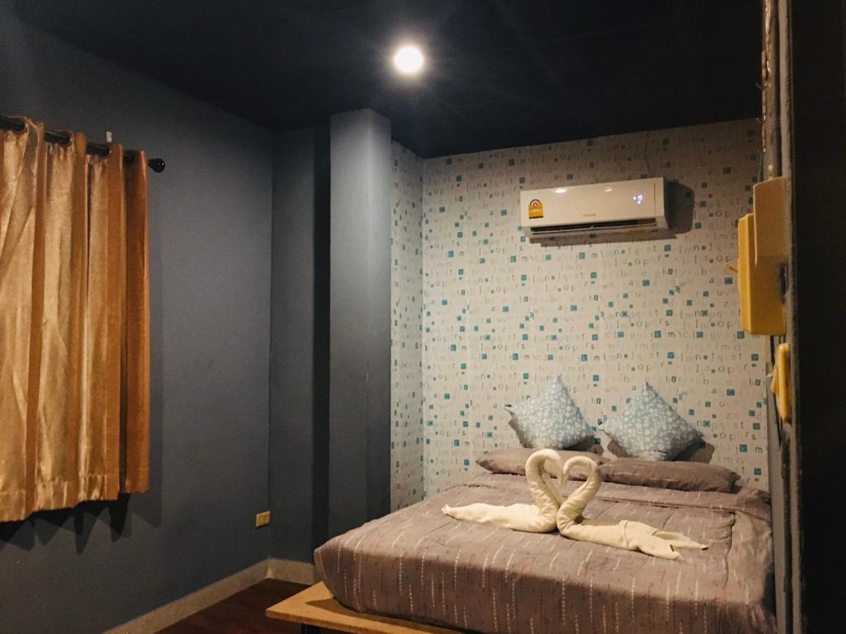 Chang Bed And Bar Hostel (Adults Only) Surat Thani Dış mekan fotoğraf